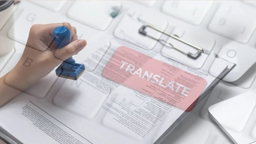 مكتب ترجمة معتمد الرياض الترجمة المعتمدة